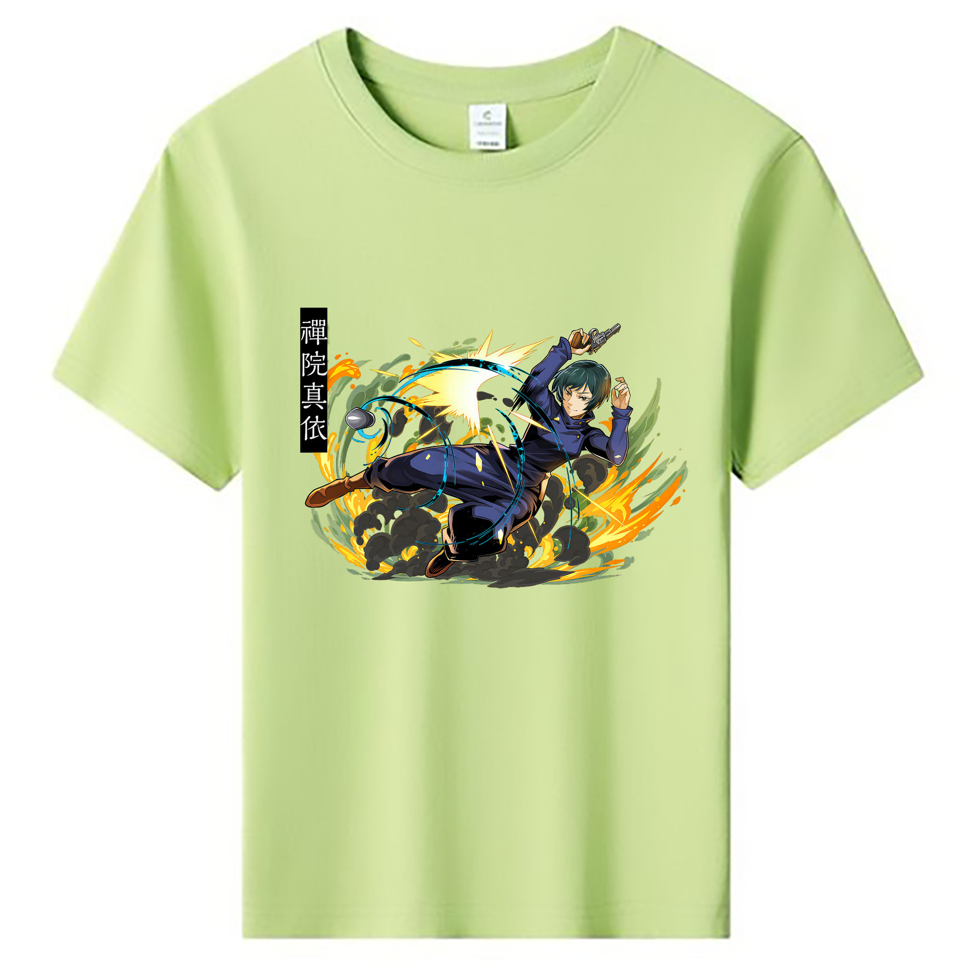 （画像用） 呪術廻戦 Jujutsu Kaisen 綿100％キッズTシャツ（フロントプリント）